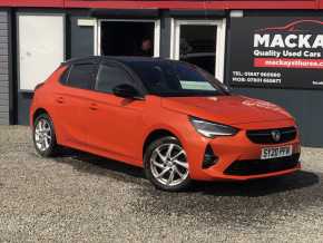 VAUXHALL CORSA 2020 (20) at Moravian Motors Buckie