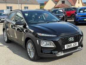 HYUNDAI KONA 2019 (19) at Regency Buckie