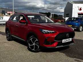 MG MOTOR UK HS 2024 (24) at Moravian Motors Buckie