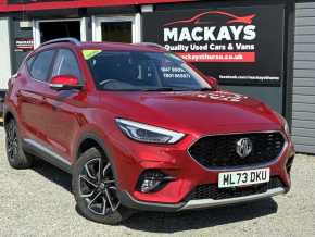 MG MOTOR UK ZS 2023 (73) at Moravian Motors Buckie
