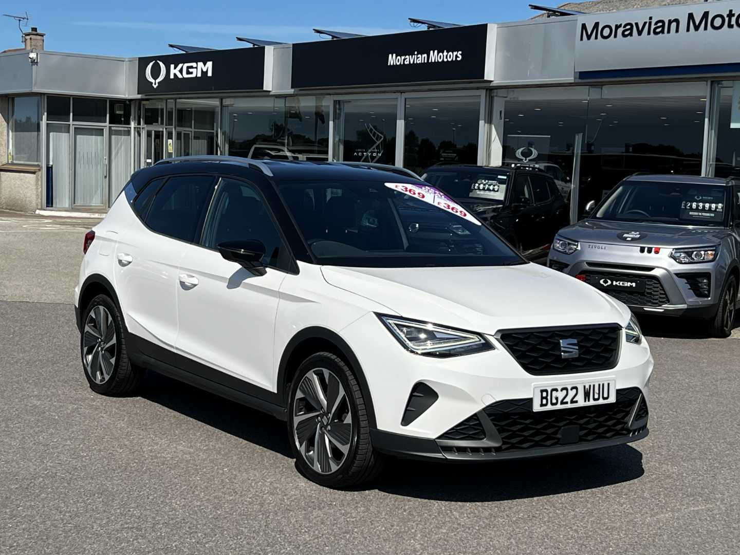 2022 SEAT Arona