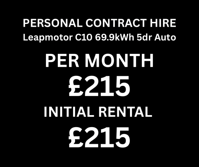 2025 Leapmotor C10 160kW 70kWh 5dr Auto