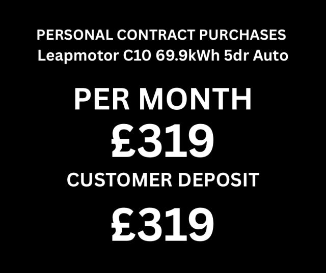 2025 Leapmotor C10 160kW 70kWh 5dr Auto
