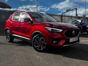 MG MOTOR UK ZS 2024 (24) at Moravian Motors Buckie